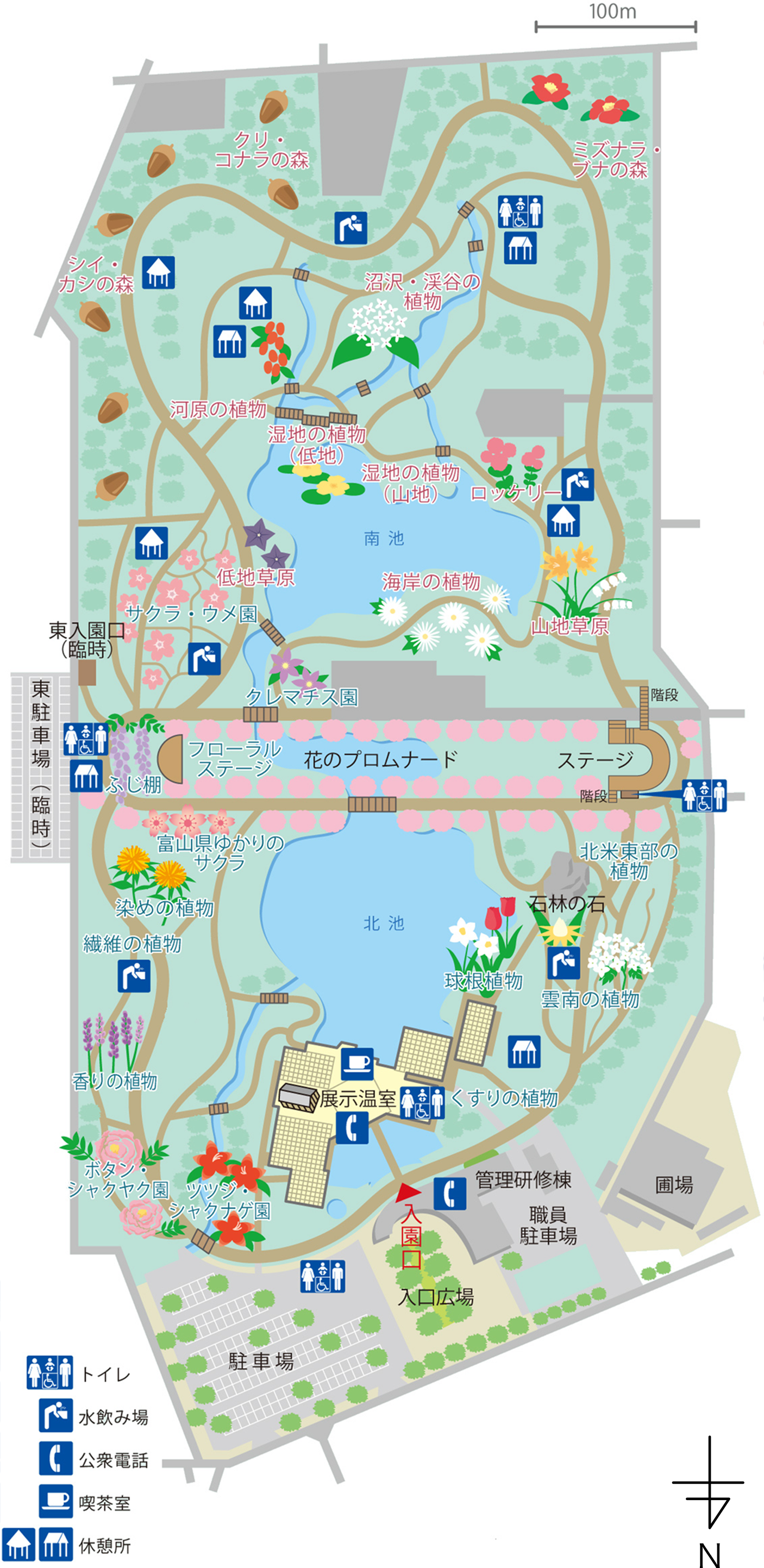 施設概要 園内マップ 富山県中央植物園ウェブサイト
