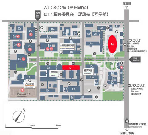 会場