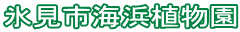 XsClA